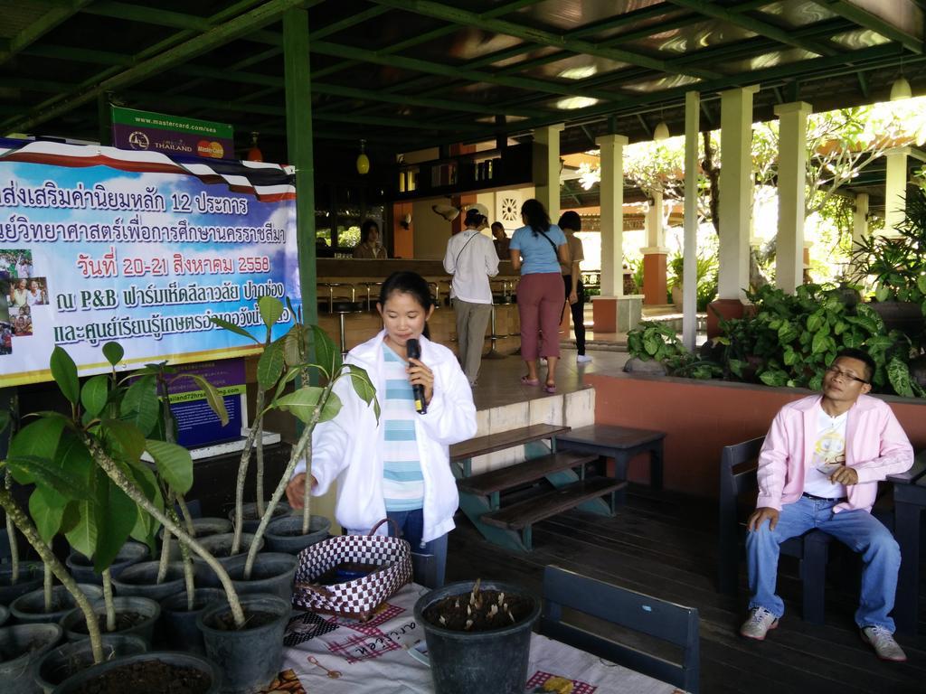 Lilawalai Resort Nong Nam Daeng Buitenkant foto